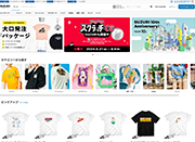 オリジナルグッズ販売